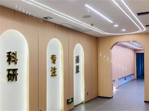 宿迁博尔美口腔(宿豫店)走廊