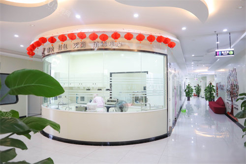 海口微笑口腔医院消毒中心