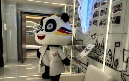 成都布莱梅内部环境示意图