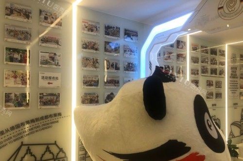 成都布莱梅口腔医院2