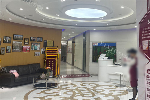 上海雅悦齿科顾村公园门诊大厅环境