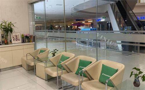 上海拜博口腔医院休息区