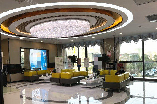 嘉兴平湖德康口腔大厅环境