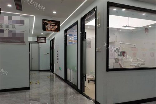 嘉兴平湖麦芽口腔诊疗区