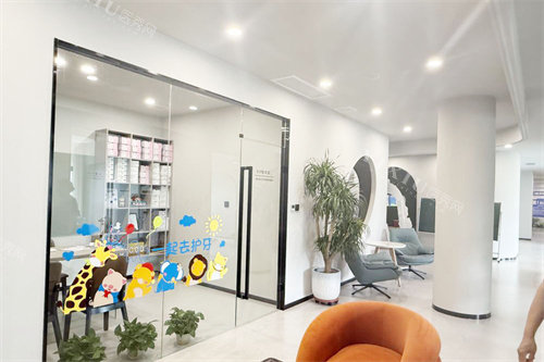 太原喜羊羊口腔诊疗空间