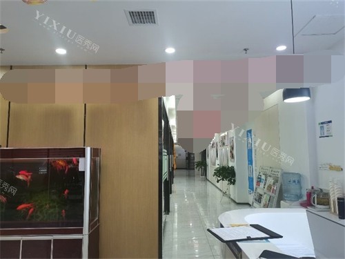 太原皓雅口腔医院内部环境图