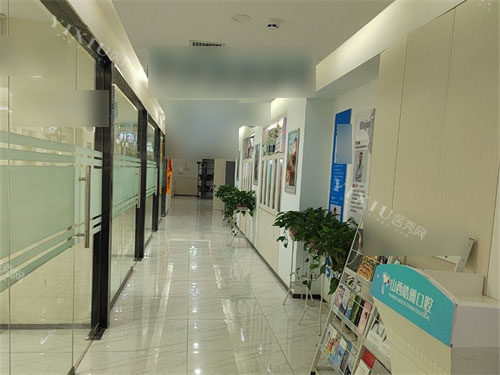 太原皓雅口腔医院走廊环境图