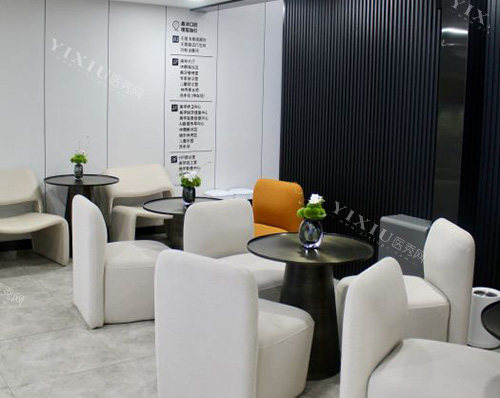 上海鑫沐口腔环境