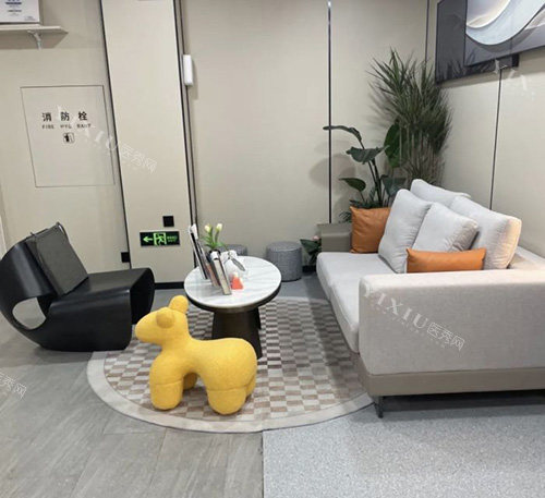 上海鑫沐口腔休息区