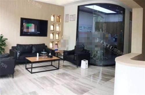 南京牙一生口腔等候区