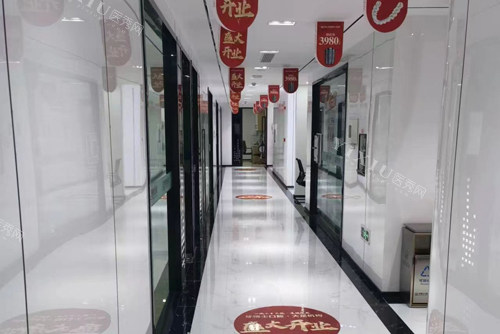 重庆牙博士口腔大足店走廊图