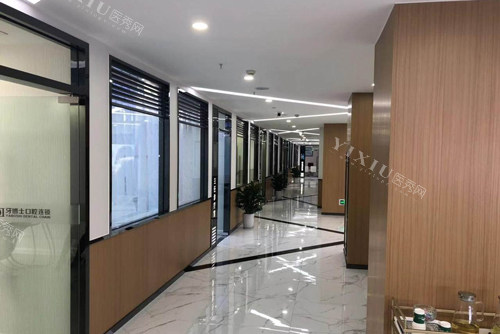 重庆牙博士口腔医院江北店环境图