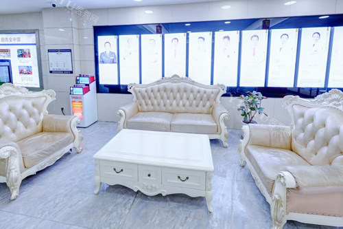 重庆牙博士口腔医院江北店休息区图
