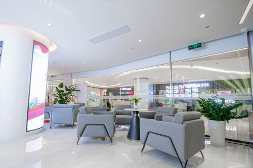 广州广大口腔医院越秀区休息区图