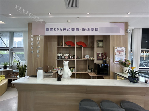 西安达芬琪口腔吧台