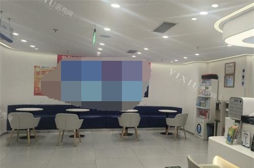 北京欢乐口腔大厅环境