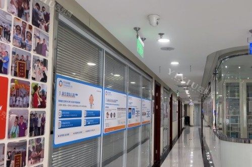 北京拜博口腔(蓝靛厂店)内部环境