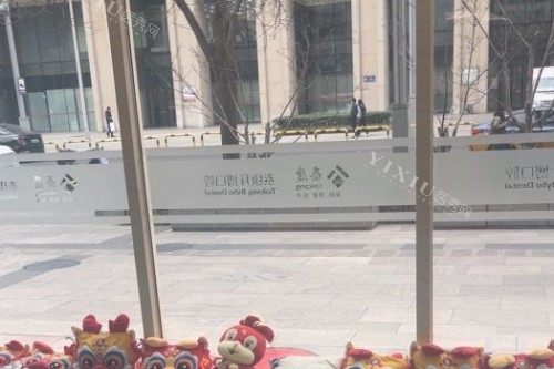 北京拜博口腔(国贸店)