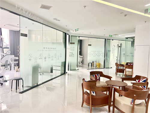 亳州康桥口腔内景图