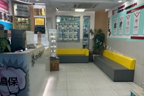 成都亚泰口腔大厅