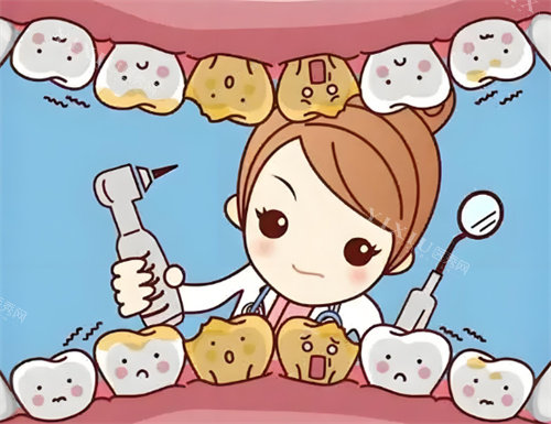 拔龋齿卡通图片