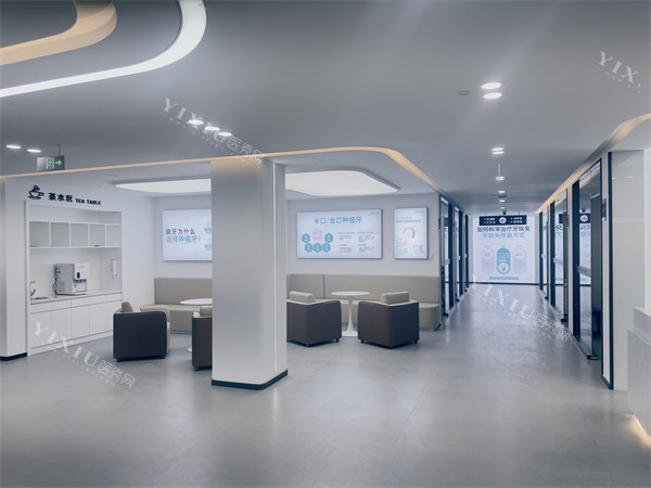 辽阳诺贝尔口腔环境图