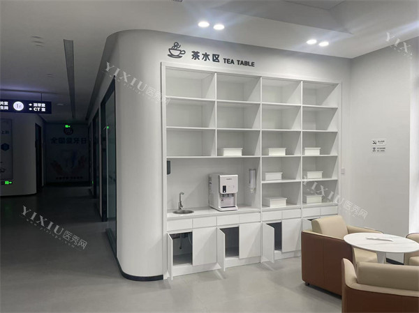 辽阳诺贝尔口腔环境一角