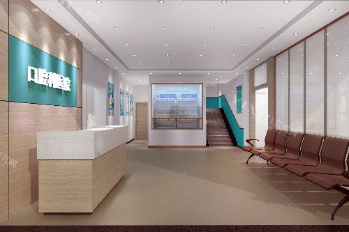 宣城市口腔医院前台