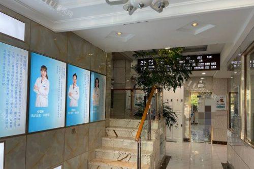 大连洁雅口腔医院 (7)