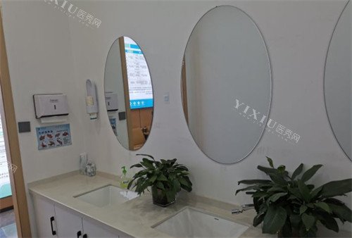 西宁非凡口腔医院洗漱台