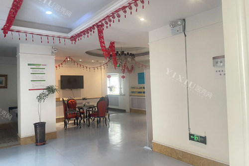 西宁华康口腔等候区图