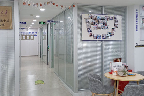 深圳维港口腔罗湖翠竹门店环境图