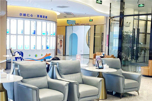 深圳尔睦口腔休息区
