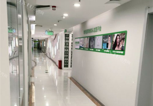 郑州植得口腔03