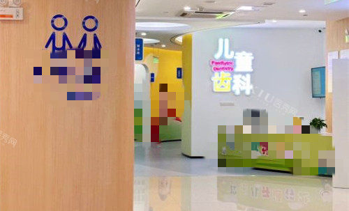 4郑州南区口腔医院jpg