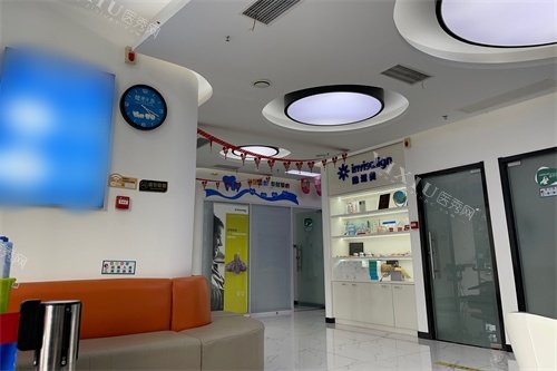 天津中孚口腔环境图