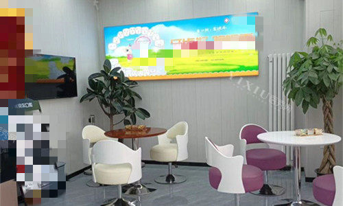 天津优贝尔口腔休息区