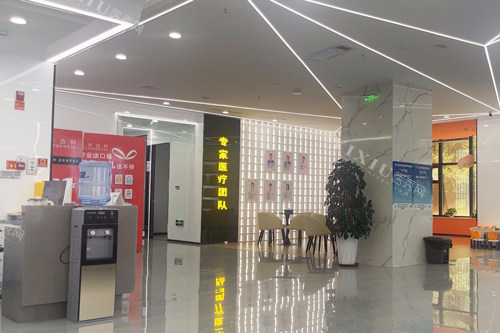 兰州惠安齿科(七里河建工局分院)大厅图