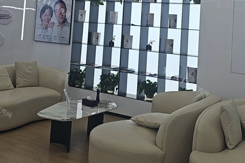 兰州惠安齿科(七里河建工局分院)休息区图