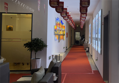 兰州星德口腔走廊