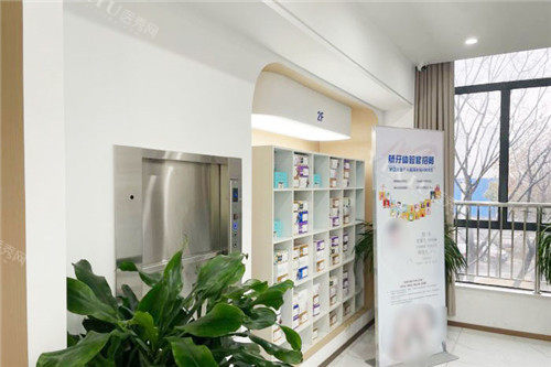 合肥美欧口腔展示区