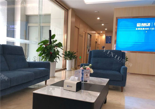 合肥美奥口腔内部休息区