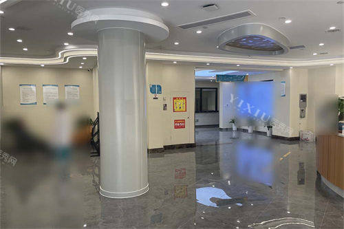 西安诚济口腔大厅