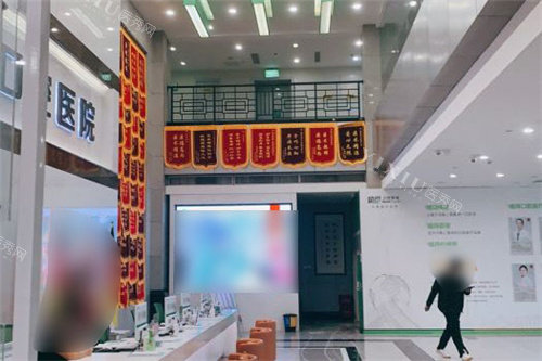 郑州植得口腔医院一楼大厅环境