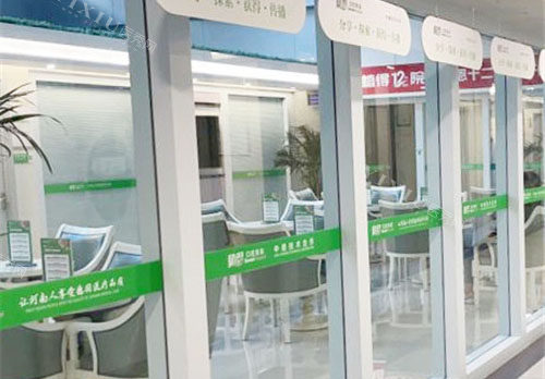 郑州植得口腔环境照片图