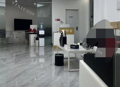 山东淄博诺尔漫口腔内部环境示意