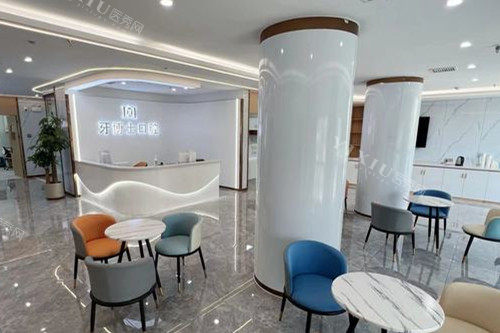 滕州天使牙博士口腔候诊区