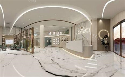 深圳海伦口腔照片图