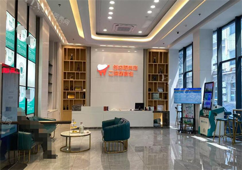 深圳万丰医院口腔科院内环境