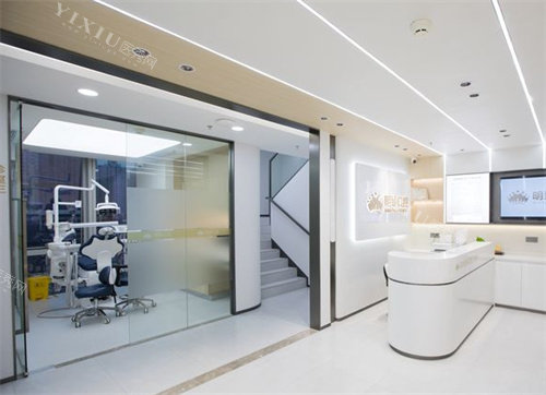 深圳明臻口腔环境